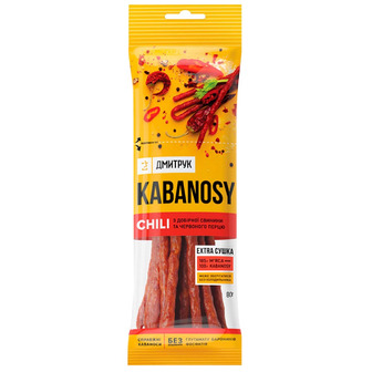 Ковбаски Дмитрук Кабаноси Chili варено-копчені зі свинини з перцем чилі му 80 г