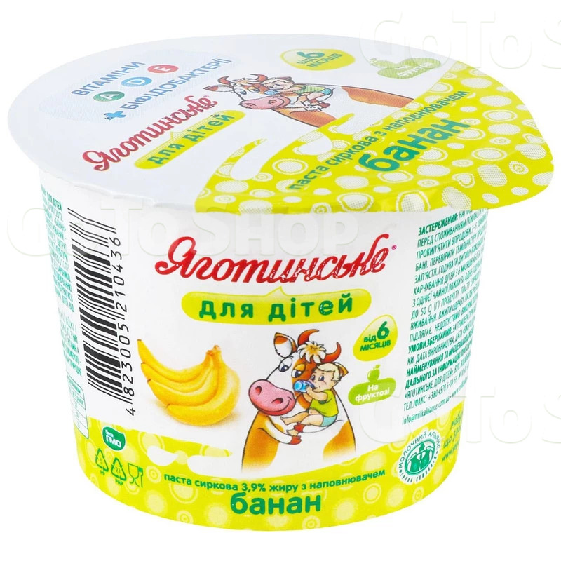 Паста сиркова Яготинське для дітей Банан з 6-ти місяців 3,9% 90 г