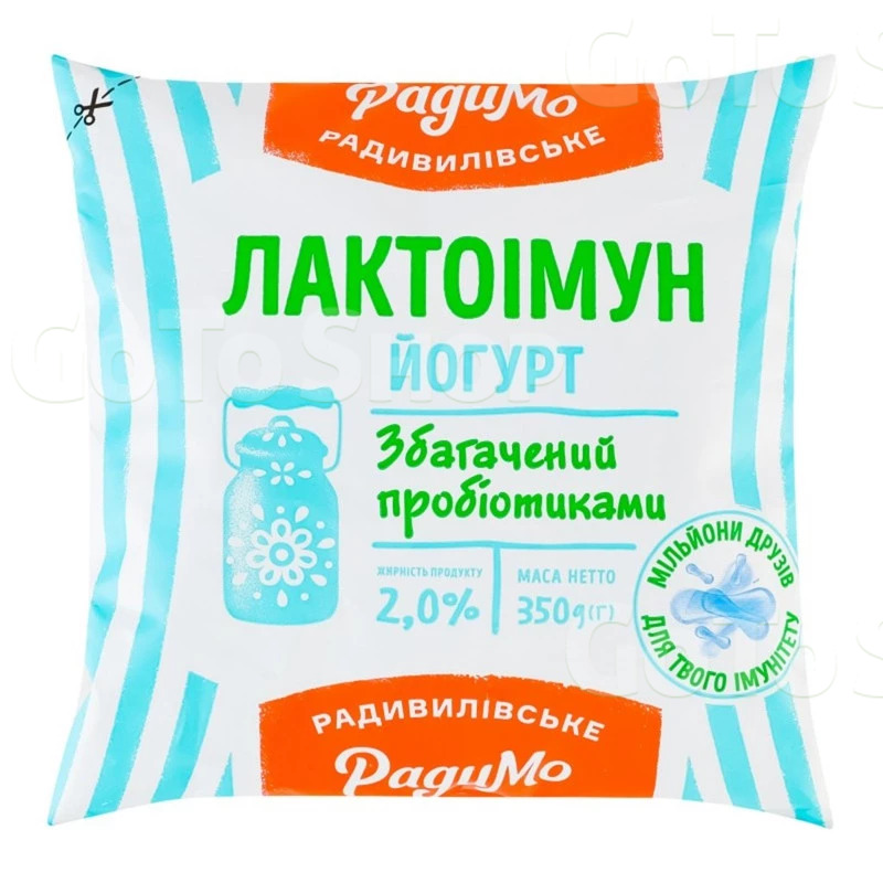 Йогурт РадіМо Лактоімун 2% 350 г