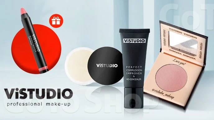 Купуй декоративну косметику бренду ViSTUDIO на суму від 290 грн та отримуй подарунок*!