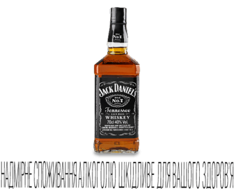 Віскі Jack Daniel's, 0,7л (0,7л)