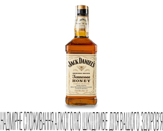 Лікер Jack Daniels Honey 35%, 0,7л (0,7л)