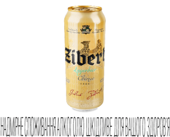 Пиво Zibert Lagerbier світле з/б, 0,5л (0,5л)