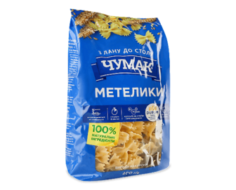 Вироби макаронні «Чумак» «Метелики», 400г