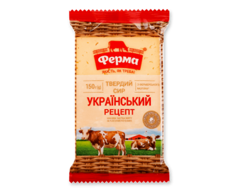 Сир Ферма Український рецепт 50%, 150г