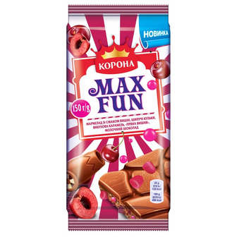 Шоколад молочний Корона Max Fun з мармеладом зі смаком вишні, 150 г