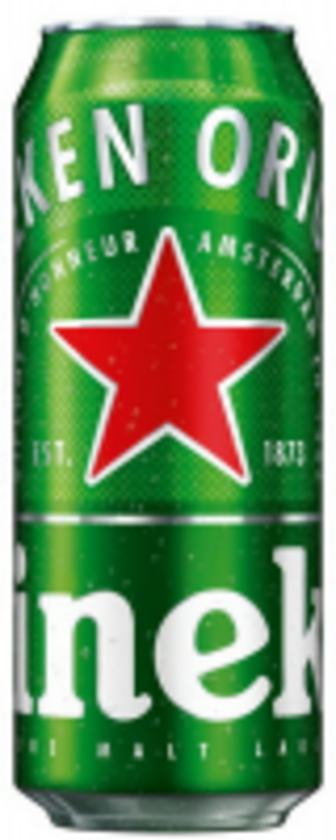 Пиво Heineken світле 0,5л