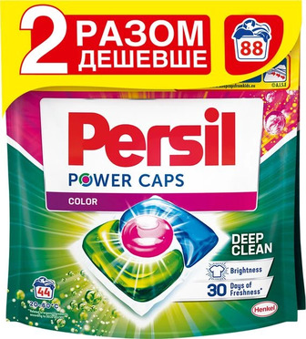 Набір капсул для прання Persil Power Caps Color Deep Clean Duo, 44+44 шт.