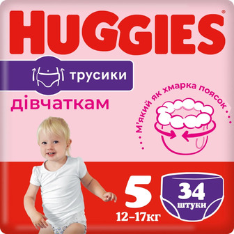 Трусики-підгузки для дівчаток Huggies Pants 2558151, 5 (12-17 кг), 34 шт.