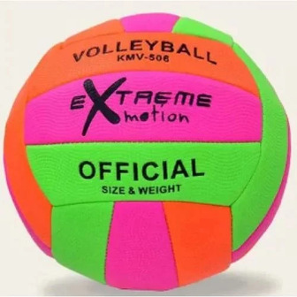 М'яч волейбольний A-Toys (TT17002) 21 см