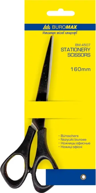 Ножиці 16см чорні BM.4507-01 Buromax
