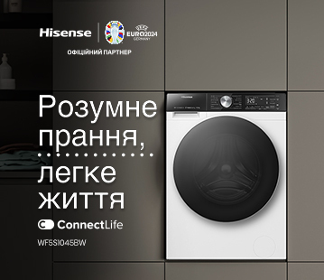 Знижки до -29% на пральні машини Hisense