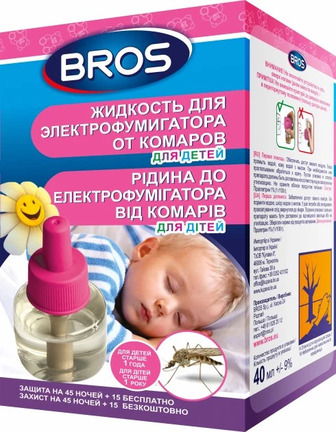 Електрофумігатор + рідина від комарів Bros для дітей від 1 року на 60 ночей