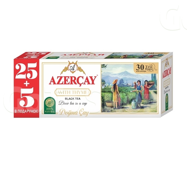 Чай (30 ф/п х 2 г) Azercay чорний з чебрецем 