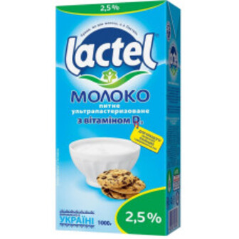 Т-Молоко Лактель 2.5% 950г з вітаміном Д т/б