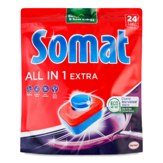 Таблетки для посудомийних машин Somat All in 1 Extra 24*16,6г