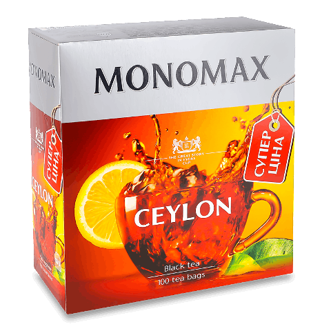 Чай чорний Monomax Ceylon супер ціна 100*1,5г