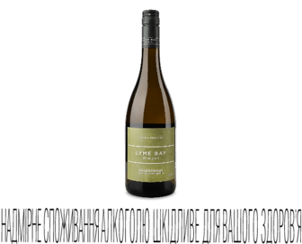 Вино Lyme Bay Chardonnay white, 0,75л