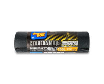 Пакети для сміття Фрекен Бок Сталева Міць 110х105 160 л, 10шт/уп