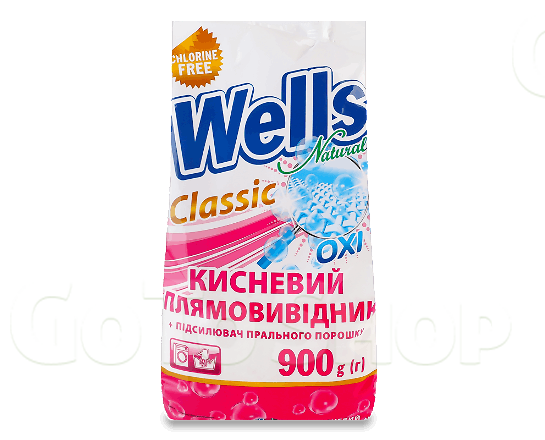 Плямовивідник Wells Natural Classic кисневий, 900г