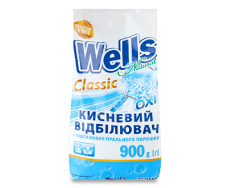 Відбілювач Wells Natural Classic кисневий, 900г