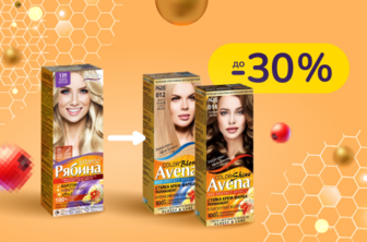До -30% на фарбу для волосся Avena (Рябина)