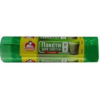 Пакети для сміття Помічниця з затяжкою, 60 л, 15 шт.