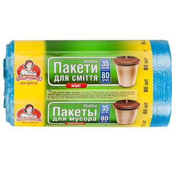 Пакети для сміття Помічниця, 35 л, 80 шт.