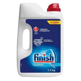 Порошок для посудомийної машини Finish, 2.5 кг