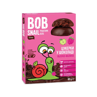 Цукерки Snail Bob яблучно-малинові у бельгійському чорному шоколаді, 60 г