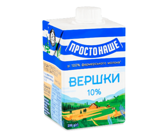 Вершки ПростоНаше 10% т/б (200г)