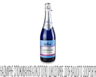 Напій на основі вина Latinium Sparkling білий напівсухий 0,75л