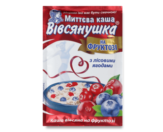 Каша «Вівсянушка» з лісовими ягодами, фруктозою та вершками 40г