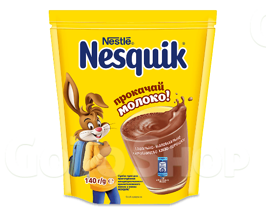 Напій з какао Nesquik Opti-Start швидкорозчинний 140г