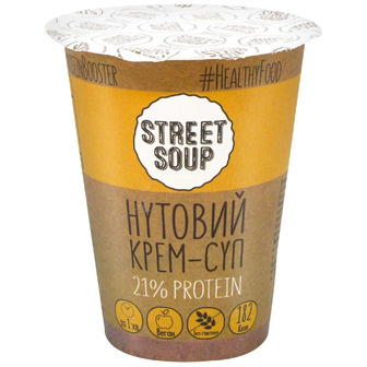 Крем-суп нутовий Street Soup, 50 г