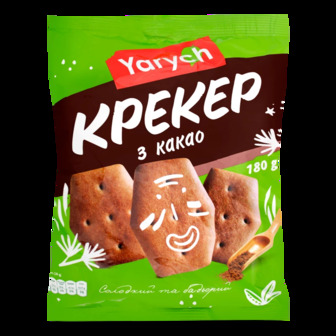 Печиво Yarych Крекер з какао, 180 г