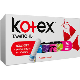 Тампони Kotex Супер, 24 шт.