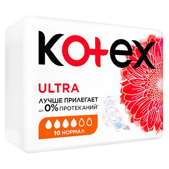 Прокладки Kotex Нормал, 10 шт.