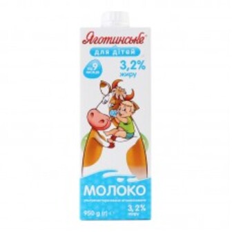 Молоко Ультрапаст 3.2% Тетра/П 950Г Яготинське Для ДІтей