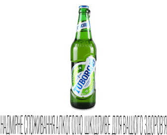 Пиво Tuborg Green (0,5л)