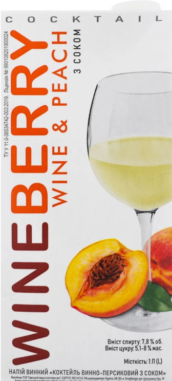 Напій винний Wineberry Wine&Peach з соком 7.8% 1 л (4820179624380)