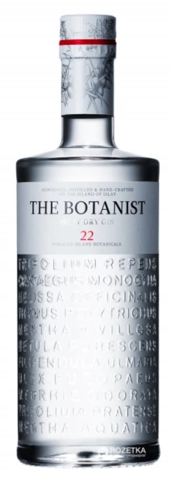 Джин The Botanist 46% 0.7 л