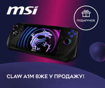 Акція! Даруємо код Steam Wallet на 100$ при купівлі ігрової консолі MSI Claw A1M!
