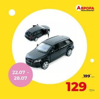 Автомодель іграшкова TechnoDrive AUDI Q7 чорна-Kiddisvit