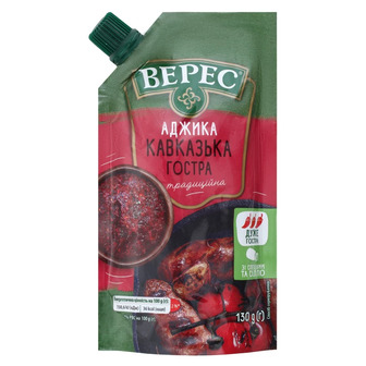 Аджика Верес Кавказька, гостра, 130 г