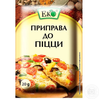 Приправа для піци Еко, 20 г
