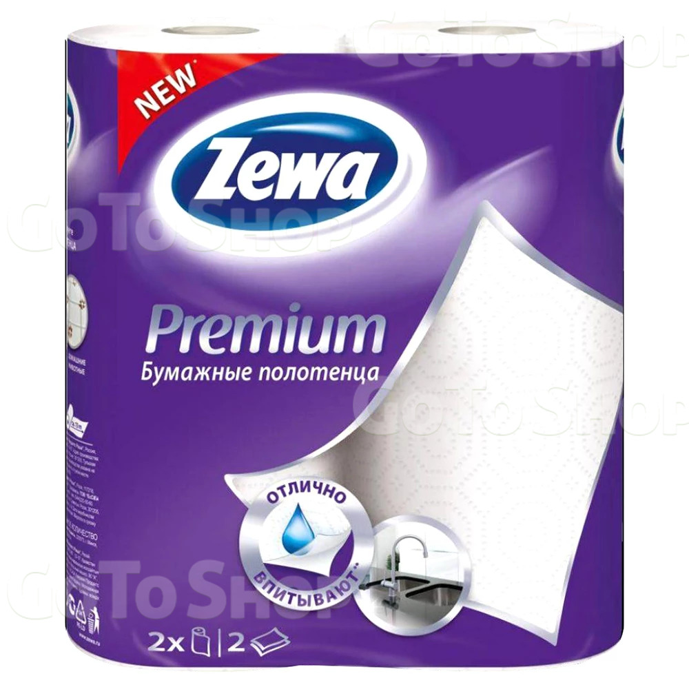 Рушники паперові Zewa Premium, 2 шари, 2 рулони