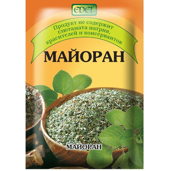 Майоран Edel, 10 г