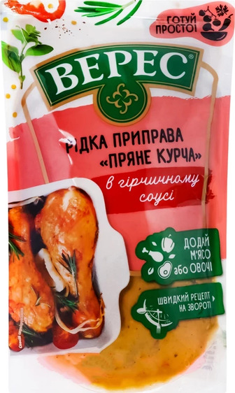 Рідка приправа Верес Пряне курча в гірчичному соусі, 200 г