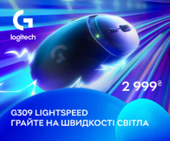Новинка! Ігрова миша Logitech G309 Lightspeed Wireless!